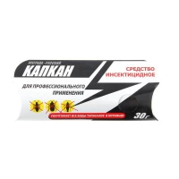 Гель "Капкан" 30гр, против тараканов и муравьёв