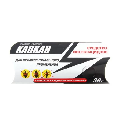 Гель "Капкан" 30гр