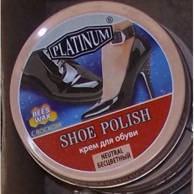 Крем для обуви Блискавка в железной банке, 50 мл, черный, бесцветный