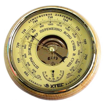 Барометр "Утёс" БТКСН-14Т, малый
