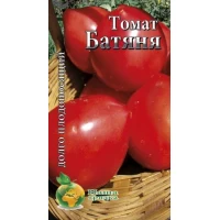Семена Томат  Батяня 200сем.
