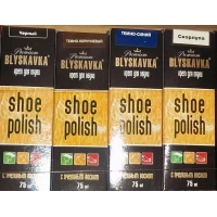 Крем для обуви Блискавка, в тубе, 75 мл