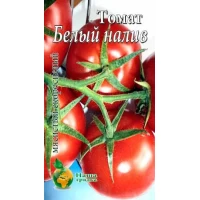 Семена Томат  Белый налив, ультраскороспелый  200сем.