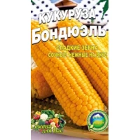 Семена Кукуруза Бондюэль Раннеспелый сорт 10г.