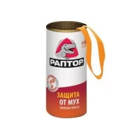 Лента липкая от мух РАПТОР