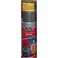 Краска-аэрозоль для замши, велюра, нубука PLATINUM, 300 мл
