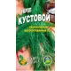 Семена Укроп кустовой 10г