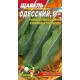 Семена  Щавель Одесский 10г.