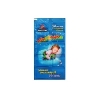 Пластины Раптор Некусайка,10 шт