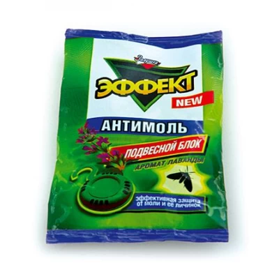 Подвесной блок от моли "Эффект"