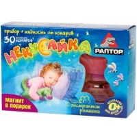 Прибор Раптор комплект Некусайка