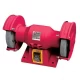 Станок точильный настольный Intertool DT-0807 с 2 шлифкругами 120 Вт 150*16*12.7 и 150*16*12.7 2950 об/мин Станок точильный настольный Intertool DT-0807 с 2 шлифкругами 120 Вт 150*16*12.7 и 150*16*12.7 2950 об/мин