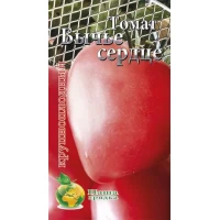 Семена Томат Бычье сердце Позднеспелый сорт 200сем.