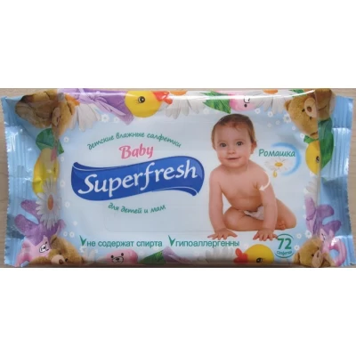 Салфетки влажные " SUPERFRESH" 72шт.