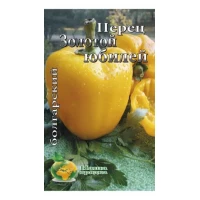 Семена Перец "Золотой юбилей" 150сем.