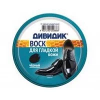 Воск ж/б 50мл (чёрный, бесцветный) ДИВИДИК