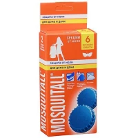 Секции от моли 