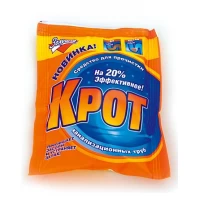 Средство для прочистки канализационных труб "КРОТ"