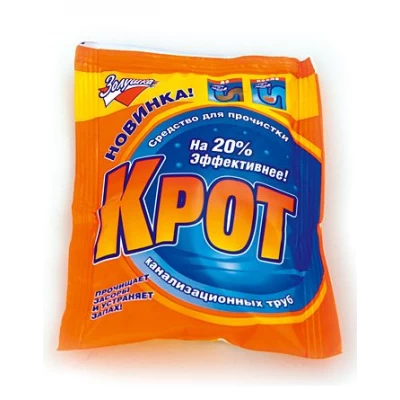 Средство для прочистки канализационных труб "КРОТ"