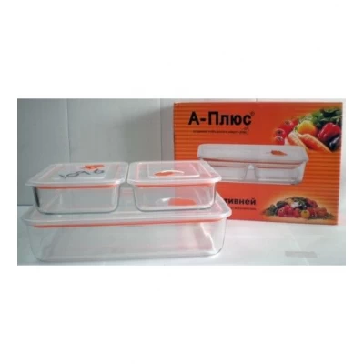 Набор противней (3 шт) Стекло А-Плюс 1096