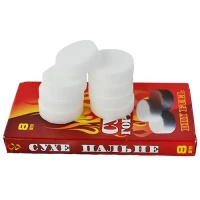 Сухое горючее (8шт. в упаковке)