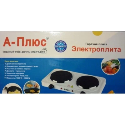 Электроплита А-Плюс 2104 Электроплита А-Плюс 2104