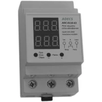 Барьер ADECS 63A DIN с измерением тока