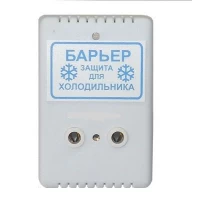  Барьер-защита для холодильника Киев