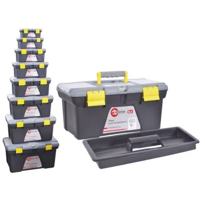 Комплект ящиков для инструментов Intertool BX-0308 - 8шт