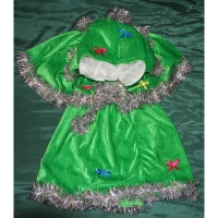 Карнавальный костюм 