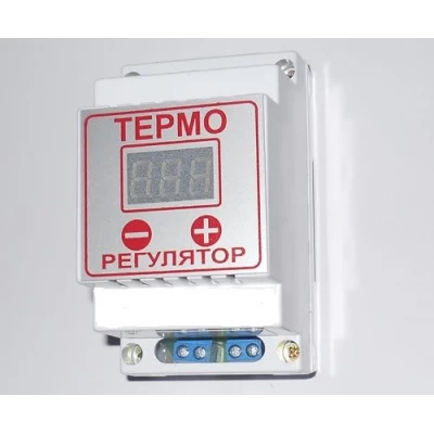 Терморегулятор цифровой термопарный  ЦТР - 2т (до +999 град. С)