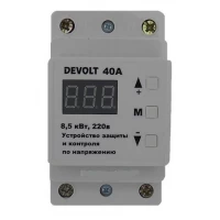Барьер DIN-реечные DEVOLT 40А (с тепловой защитой) Донецк Барьер DIN-реечные DEVOLT 40А (с тепловой защитой) Донецк