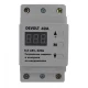 Барьер  DIN-реечные DEVOLT 40А (с тепловой защитой) Донецк