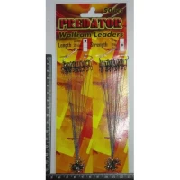 Поводок Predator вольф. (15см 9кг) *