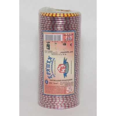 Крышка закаточная "Измаил" (Одес.обл.)