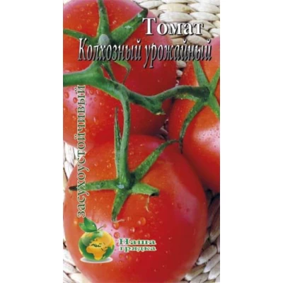 Семена Томат Колхозный урожайный,  среднеранний, 200сем.