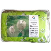 Одеяло 1,5 "Главтекстиль" шерсть, Харьков (расцветки в ассортименте)