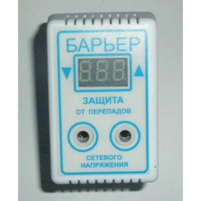Прибор  защиты от перепадов напряжения в эл.сети (барьер), розеточный.