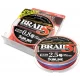 Шнур SunLine Super Braid 5 (0.6/0.128мм 150м) *(Диаметр в ассортименте)