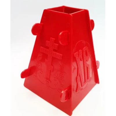 Форма для приготовления творожной Пасхи большая Форма для приготовления творожной Пасхи большая