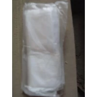 Фасовочный пакет рулон №2 (18х27) (по 100шт) 