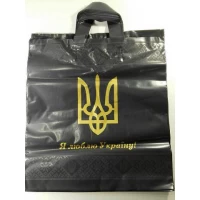 Пакеты с петлевой ручкой размер 38х42 