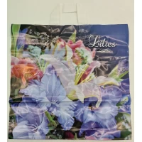 Пакет с петлевой ручкой ср п ламинир.