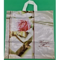 Пакет с петлевой ручкой ср п ламинир.