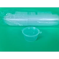 Соусник с откидной крышкой 50 мл * (1000 шт.) (50 шт)