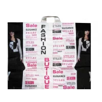 Пакет с петлевой ручкой  (б) 