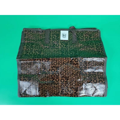 Сумка хозяйственная , полипропиленовая, с цветным рисунком №1 Плотная (14 шт) Сумка хозяйственная , полипропиленовая, с цветным рисунком №1 Плотная (14 шт)