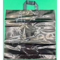 Пакет с петлевой ручкой ср п ламинир.