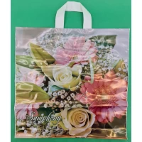 Пакет с петлевой ручкой ср п ламинир.