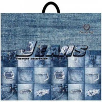 Пакет с петлевой ручкой  (50*60) 